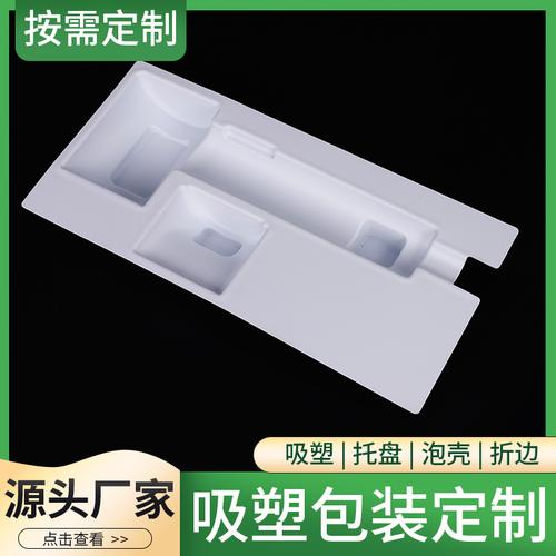 ps筒包装厂家