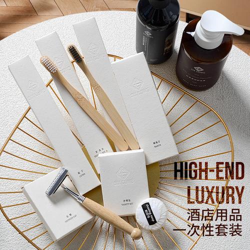 汉庭酒店用品厂家,品牌,图片,热帖